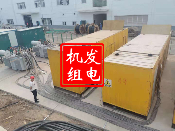 洛江发电机租赁必备常识