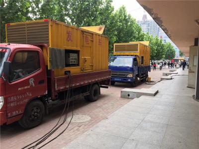 洛江发电车租赁-关于柴油发电机电压问题