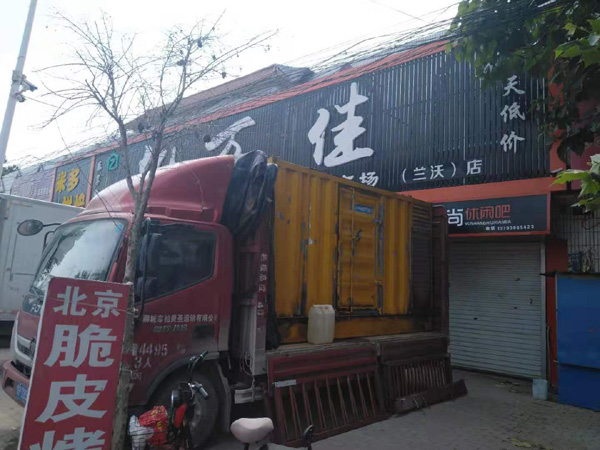 洛江出租发电机-汽油发电机油耗怎么计算