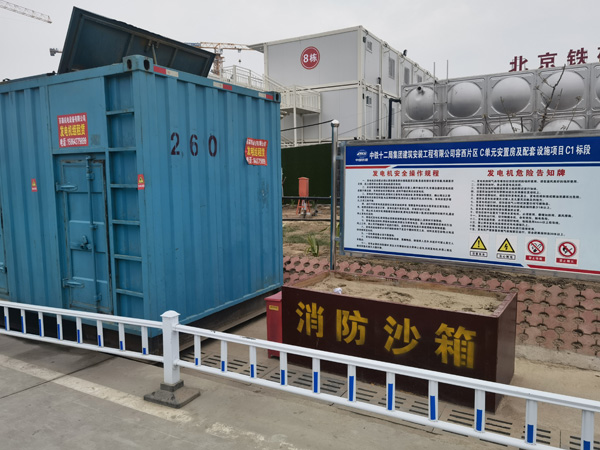 洛江发电机租赁-电缆长度过长会对 100KW 发电机造成哪些影响？