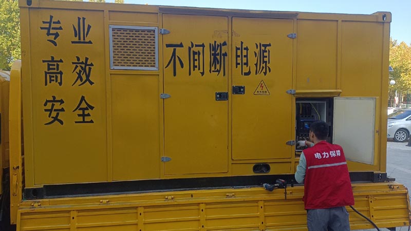 洛江柴油发电机组和UPS电源配合使用时，如何避免切换过程中的电力中断？